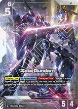 Zeta Gundam (LR+) (GD02-069) - Dual Impact Holofoil