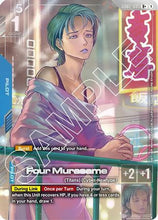 Four Murasame (R+) (GD02-085) - Dual Impact Holofoil