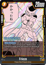 Frieza - FB05-085 (FB05-085) - Manga Booster 02 Holofoil