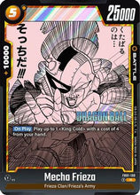 Mecha Frieza (FB01-130) - Manga Booster 02 Holofoil