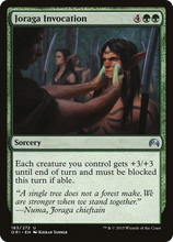 Joraga Invocation [Magic Origins]
