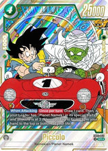 Piccolo - SB02-043 (Alternate Art) (SB02-043) - Manga Booster 02 Holofoil