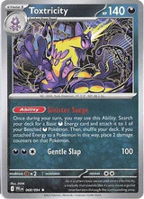 Toxtricity 68 - ME02 Phantasmal Flames