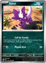Toxel 67 - ME02 Phantasmal Flames