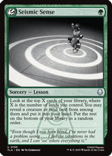 Seismic Sense (TLA-195) - Avatar: The Last Airbender Foil