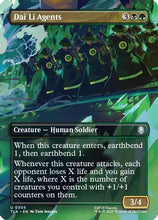 Dai Li Agents (Borderless) (TLA-306) - Avatar: The Last Airbender Foil