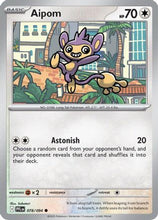 Aipom 78 - ME02 Phantasmal Flames Reverse Holofoil