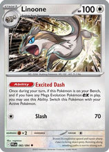 Linoone 82 - ME02 Phantasmal Flames Reverse Holofoil