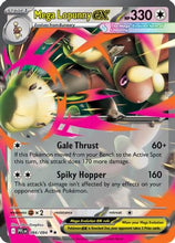 Mega Lopunny ex - 084/094 84 - ME02 Phantasmal Flames Holofoil