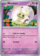 Mimikyu 42 - ME02 Phantasmal Flames