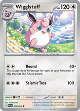 Wigglytuff - 077/094 77 - ME02 Phantasmal Flames