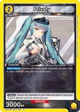 Privaty (UE14BT/NIK-1-012) - UE14BT GODDESS OF VICTORY NIKKE Foil