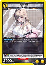 Viper (014) (UE14BT/NIK-1-014) - UE14BT GODDESS OF VICTORY NIKKE