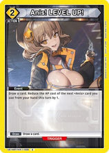 Anis! LEVEL UP! (UE14BT/NIK-1-028) - UE14BT GODDESS OF VICTORY NIKKE