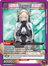 Rapunzel (058) (UE14BT/NIK-1-058) - UE14BT GODDESS OF VICTORY NIKKE Foil