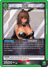 Noir (UE14BT/NIK-1-073) - UE14BT GODDESS OF VICTORY NIKKE Foil