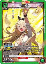 Rupee (UE14BT/NIK-1-077) - UE14BT GODDESS OF VICTORY NIKKE Foil