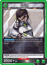 Guilty (UE14BT/NIK-1-094) - UE14BT GODDESS OF VICTORY NIKKE