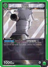 N102 (UE14BT/NIK-1-095) - UE14BT GODDESS OF VICTORY NIKKE