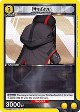 Eunhwa (UE14BT/NIK-1-101) - UE14BT GODDESS OF VICTORY NIKKE