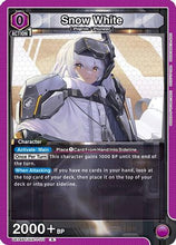 Snow White (111) (UE14BT/NIK-1-111) - UE14BT GODDESS OF VICTORY NIKKE Foil