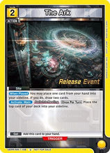 The Ark (UEPR/NIK-1-108) - UE14BT GODDESS OF VICTORY NIKKE Release Event Cards
