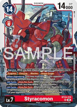 Styracomon (BT24-018) - Time Stranger Foil