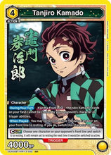 Tanjiro Kamado (002) (UEX05BT/KMY-3-002) - UEX05BT Demon Slayer Kimetsu no Yaiba Vol2 Foil