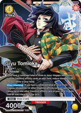 Giyu Tomioka (U**) (UEX05BT/KMY-3-010) - UEX05BT Demon Slayer Kimetsu no Yaiba Vol2 Foil