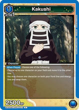 Kakushi (UEX05BT/KMY-3-012) - UEX05BT Demon Slayer Kimetsu no Yaiba Vol2