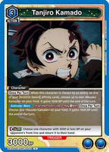 Tanjiro Kamado (016) (UEX05BT/KMY-3-016) - UEX05BT Demon Slayer Kimetsu no Yaiba Vol2 Foil