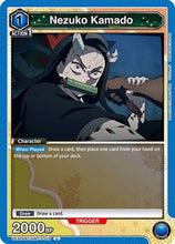 Nezuko Kamado (019) (UEX05BT/KMY-3-019) - UEX05BT Demon Slayer Kimetsu no Yaiba Vol2