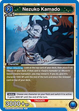 Nezuko Kamado (020) (UEX05BT/KMY-3-020) - UEX05BT Demon Slayer Kimetsu no Yaiba Vol2 Foil