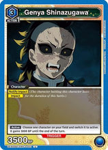 Genya Shinazugawa (023) (UEX05BT/KMY-3-023) - UEX05BT Demon Slayer Kimetsu no Yaiba Vol2