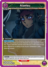 Aizetsu (UEX05BT/KMY-3-056) - UEX05BT Demon Slayer Kimetsu no Yaiba Vol2