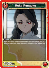 Ruka Rengoku (UEX05BT/KMY-3-067) - UEX05BT Demon Slayer Kimetsu no Yaiba Vol2