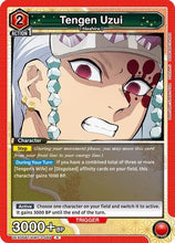 Tengen Uzui (UEX05BT/KMY-3-069) - UEX05BT Demon Slayer Kimetsu no Yaiba Vol2 Foil