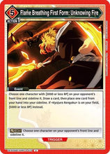 Flame Breathing First Form: Unknowing Fire (UEX05BT/KMY-3-073) - UEX05BT Demon Slayer Kimetsu no Yaiba Vol2