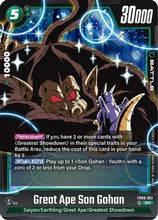 Great Ape Son Gohan (FB08-051) - Saiyans Pride Holofoil