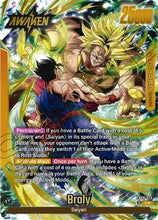 Broly - FB08-073 (Alternate Art) (FB08-073) - Saiyans Pride Holofoil