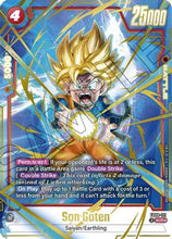 Son Goten - FB08-121 (Alternate Art) (FB08-121) - Saiyans Pride Holofoil