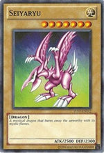 Seiyaryu [TU07-EN012] Common