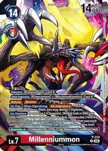 Millenniummon (Time Stranger Box Topper) (P-220) - Digimon Promotion Cards Foil