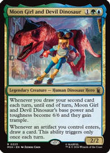Moon Girl and Devil Dinosaur (MSH-223) - Marvel Super Heroes Foil