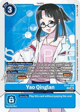 Yao Qinglan (EX11-058) - Dawn of Liberator Foil