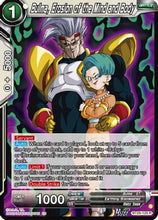 Bulma, Erosion of the Mind and Body (BT29-125) - Fearsome Rivals