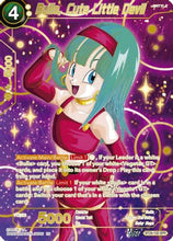 Bulla, Cute Little Devil (SPR) (BT29-130) - Fearsome Rivals