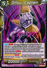 Ginyu Captain (BT29-069) - Fearsome Rivals