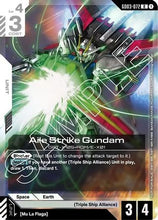 Aile Strike Gundam (Store Tournament Participant Pack 03) (GD03-072) - Gundam Promotional Cards Holofoil