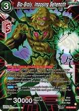 Bio-Broly, Imposing Behemoth (BT29-004) - Fearsome Rivals Foil